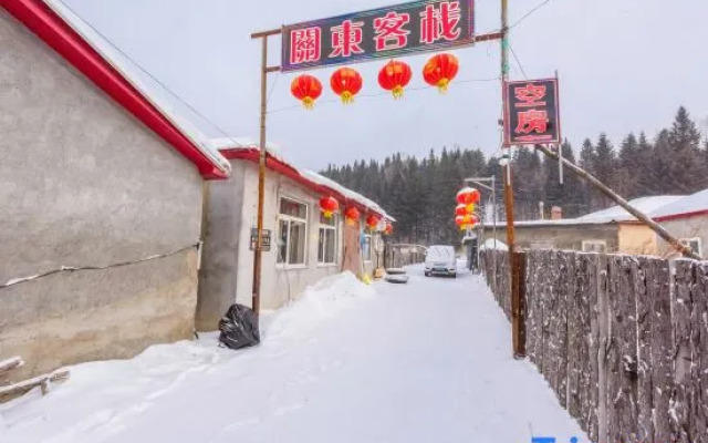 Xuexiang Guandong Inn