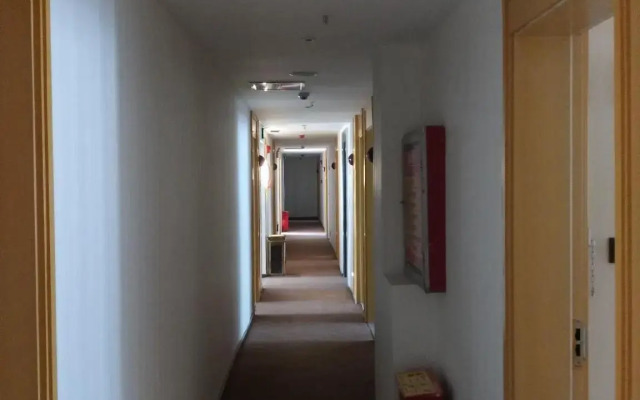 7 Days Inn·Weng'an