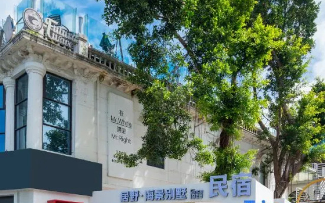 Juye JUYE · Bailou Scenic Villa – Exterior – Xiamen