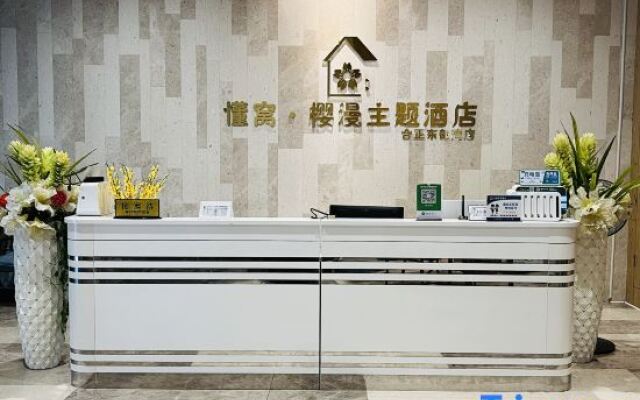 Xiwo·Sakura Theme Hotel (Hezheng Dongfangwan Branch)