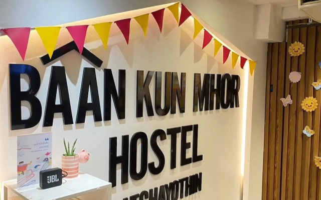Baan Kun Mhor Hostel