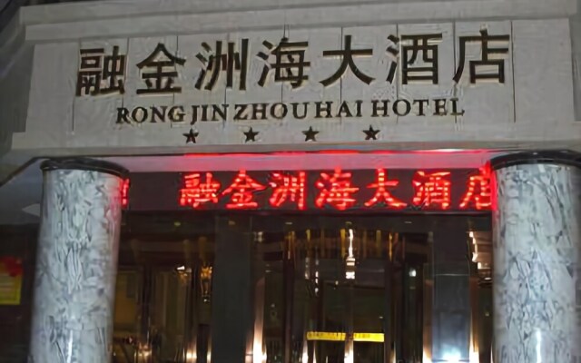 Rong Jin Zhou Hai Hotel
