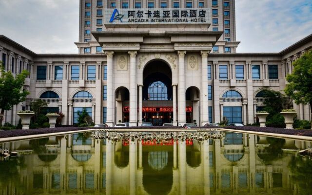 Nanjing Arcadia International Hotel