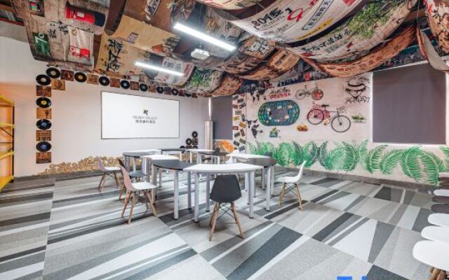 Guangzhou TaiKoo Hui Rezen Select Hotel (Gangding Subway Station)