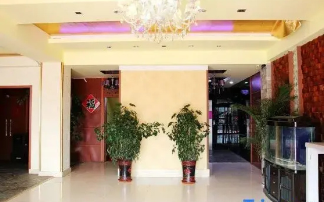 Yare Fengqing Business Hotel