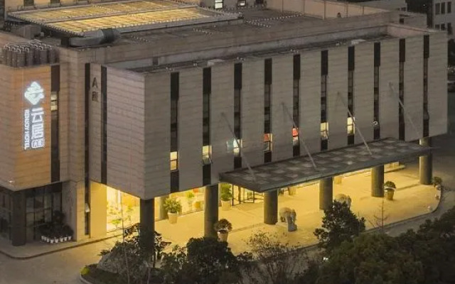 Shanghai Huayi Renjoy Hotel