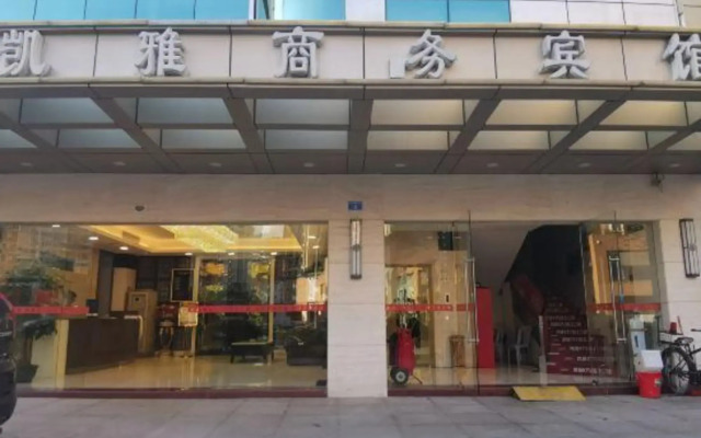 Kaiya Business Hotel (Shenzhen East Railway Station Buji Subway Station)