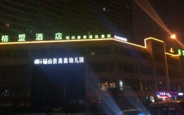 GreenTree Alliance Hotel (Dangshan Lihua Square)