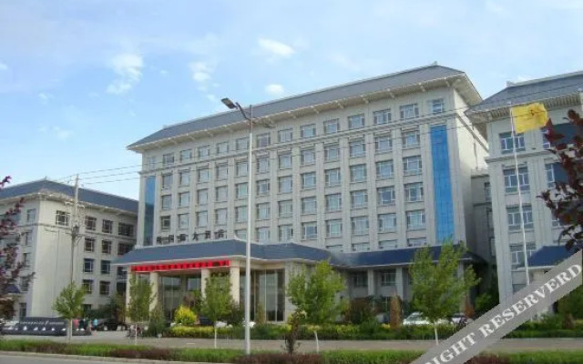 Yuyang International Hotel