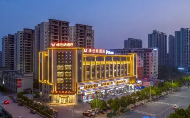 Vienna Hotel Hengyang Changning Avenue store