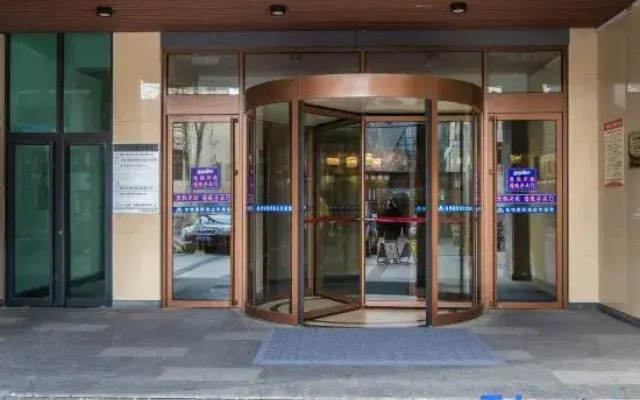 Penglai Wonderland Marriott Hotel