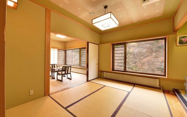 Kawafuru Onsen Hamaya Ryokan