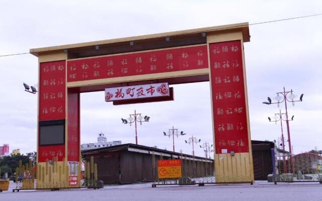 Wuzhou Hotel