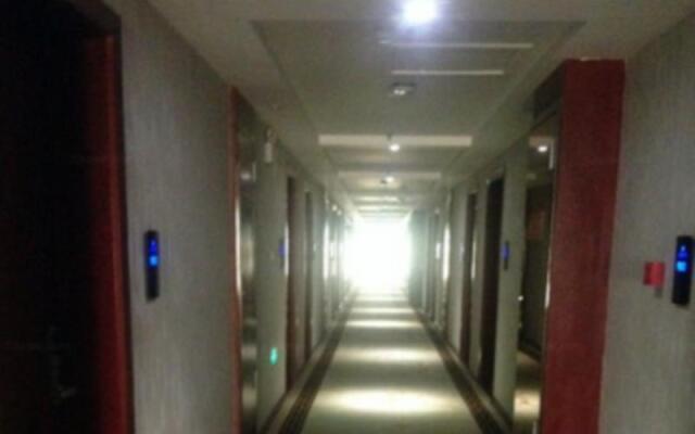 Nanning Qian Xi International Hotel