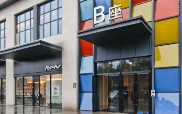 Hefei Jinzhonghuan Apartment (CBD) – Exterior – Hefei