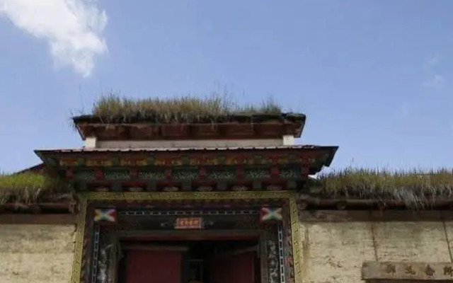 Shangri-la Zhengyi Homestay