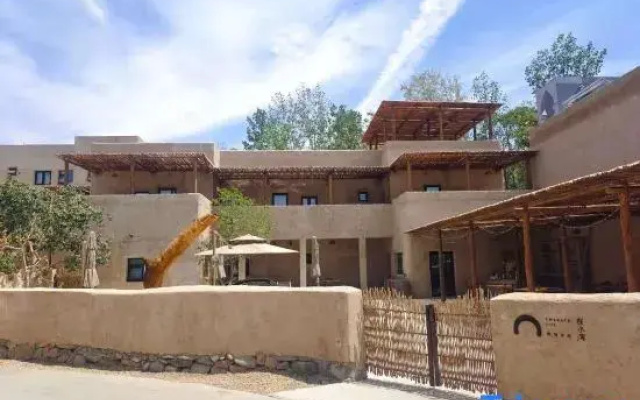 Yellow River Lodge Collection · Zai Xiaowan Homestay