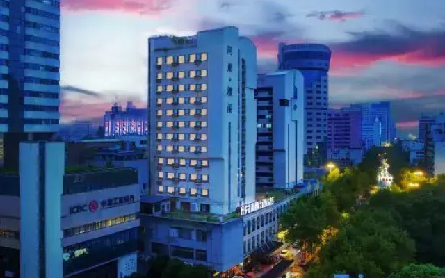 Yueqi Hotel (Jiangbei Yintai Branch, Jinhua High speed Railway Station)