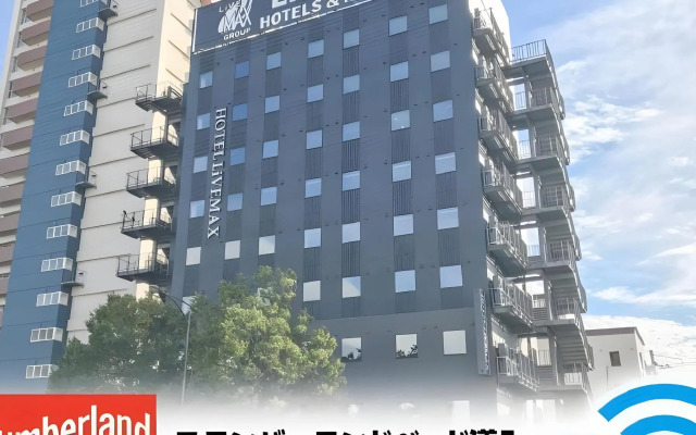 Hotel Livemax Fukushima Koriyama Ekimae