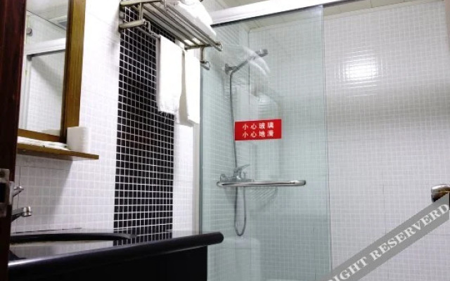 U Home Hotel