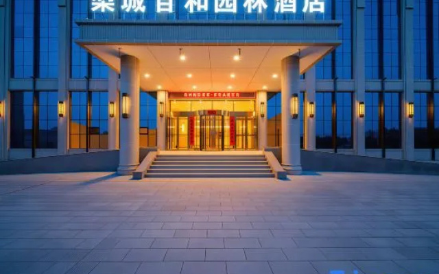 Jiangdian Lily Eco-Garden Hotel (Kuerle Bailu River, Jindi Road) – Exterior – Korla