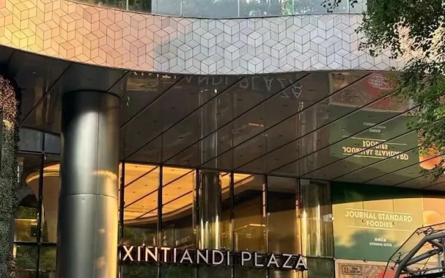 Jinglai Hotel Jing'an District Store