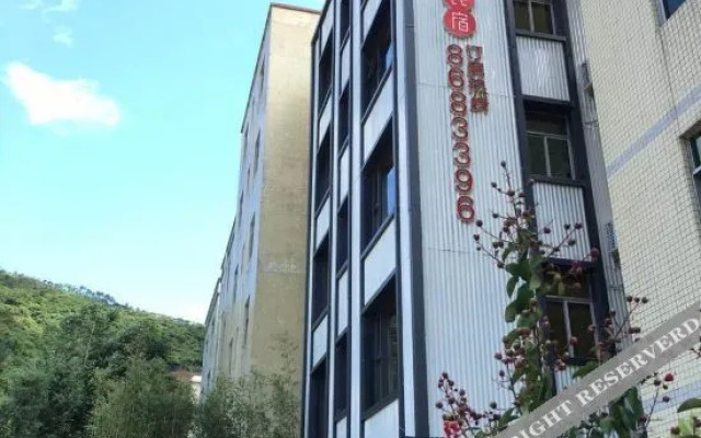 Tingmo Hostel (Zhuhai Hengqin Ocean Kingdom)