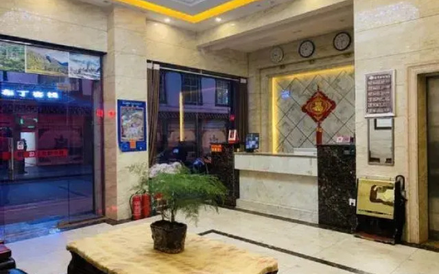 Guzhongqing Hotel