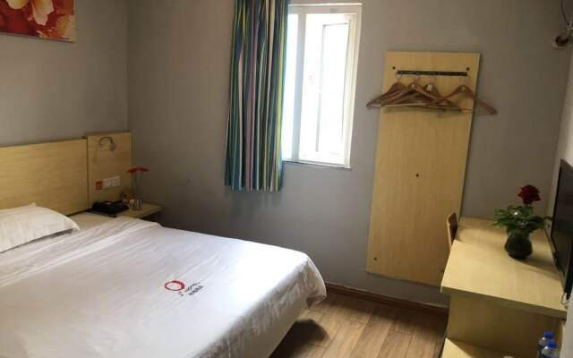 Lifu Ya Ju Hotel