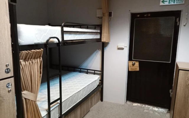Yes Sir Homestay II - Hostel