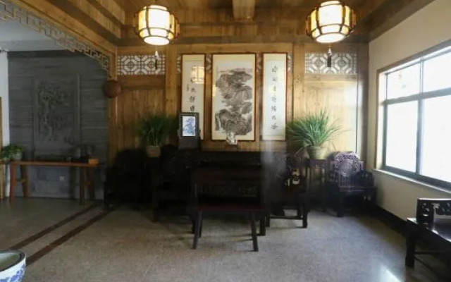 Yuxian Yangyue Caotang Homestay