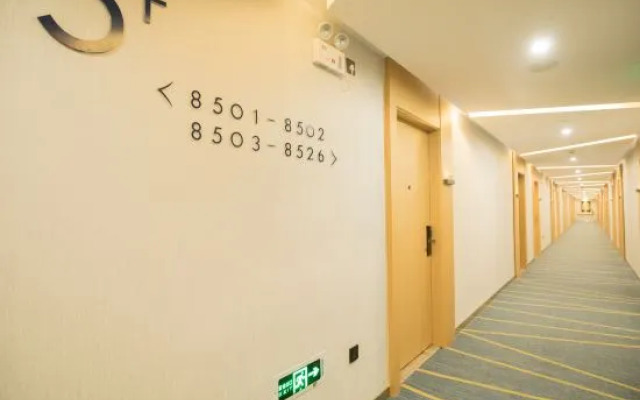 Starway Hotel (Hangzhou Yipeng Shopping Mall)