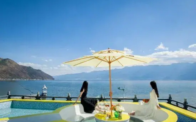 you come to me at the inn