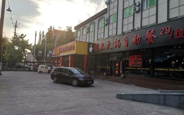 Shell Hotel Liaocheng Linqing Bus Station