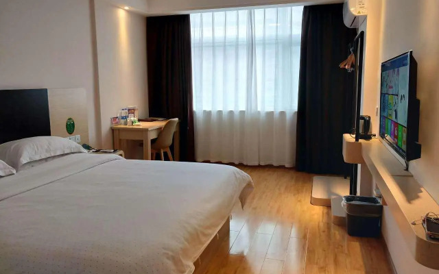 GreenTree Inn Jiangxi Yingtan Railway Station Square Business Hotel