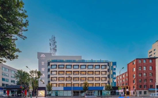 Homeinn Aifeel Hotel (Yanji Yanbian University Xishichang)