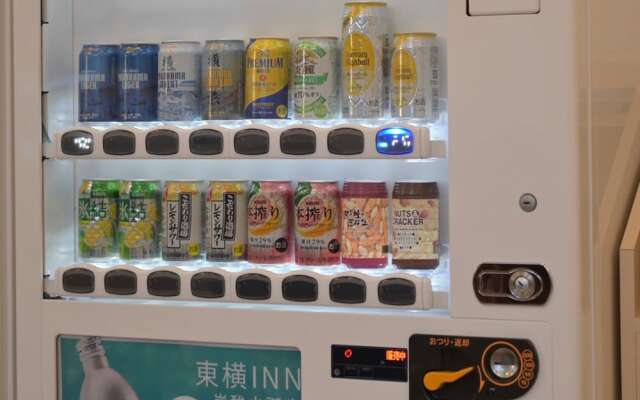 Toyoko Inn Yokohama-Eki Nishi-Guchi