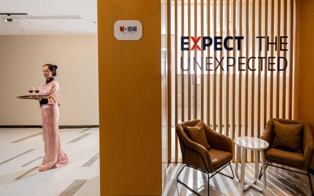 Holiday Inn Express Litang by IHG