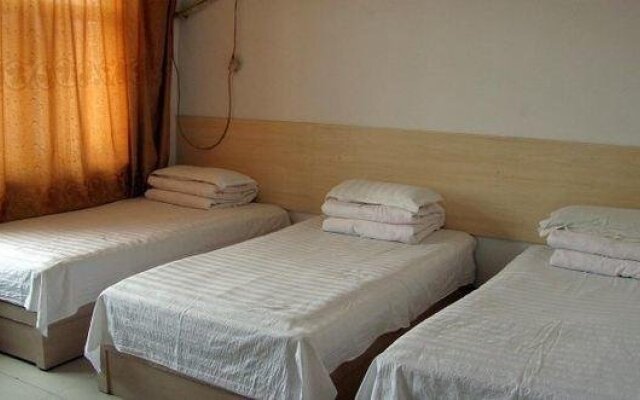 Qufu Shangruge Business Hotel
