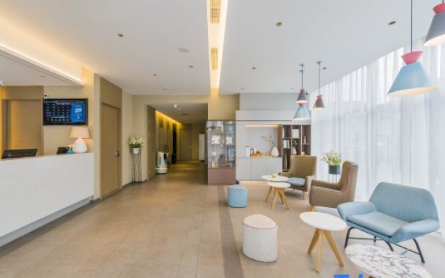 Homeinn · neo (Changshu Dongbang Town)