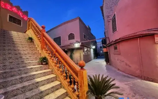 Huatangchun Homestay (Ancient City of Kashgar)