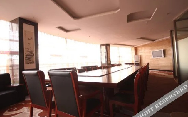 Yuanfang Busienss Hotel