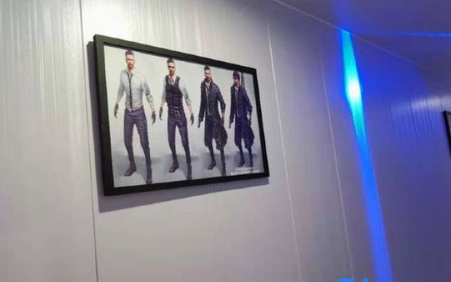 Shanghai Wuzhou Esports Hotel