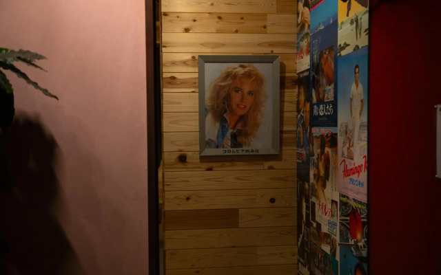 noctarium - A night at the cinema