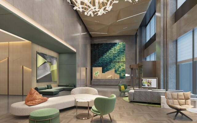 Holiday Inn YONGKANG by IHG
