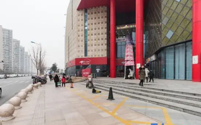 Shuiyuncheng Rumei Apartment (Baolong Plaza)