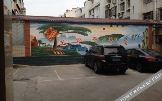 Tianyue Business Hotel