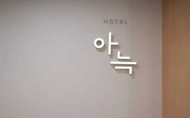 Anook Hotel Cheonan Station Ⅰ