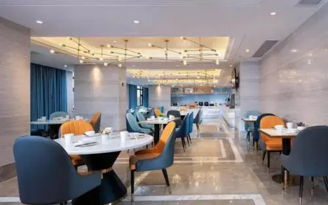 Kyriad Marvelous Hotel Maoming Wanda Plaza