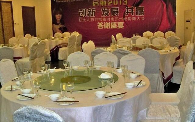 Huanghe Impression Hotel